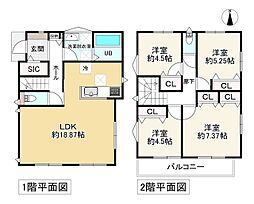 箕面市桜ケ丘５丁目