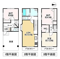 箕面市瀬川４丁目