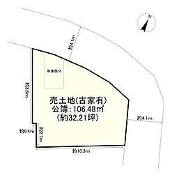 箕面市桜井3丁目の土地