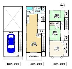 箕面市粟生外院6丁目の一戸建て