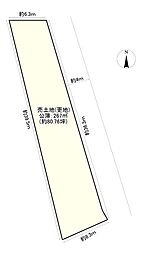 豊能郡豊能町東ときわ台５丁目の土地