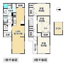 豊中市宮山町3丁目の一戸建て