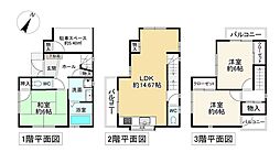 池田市上池田２丁目