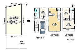 池田市鉢塚３丁目
