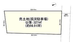 豊能郡能勢町平通