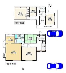 池田市畑5丁目の一戸建て