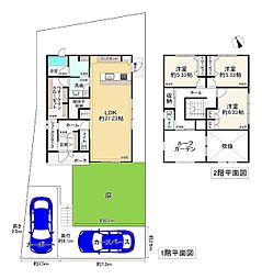 箕面市森町南１丁目の一戸建て