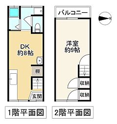 豊中市走井１丁目