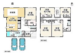 箕面市森町中1丁目の一戸建て