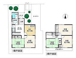池田市伏尾台１丁目の一戸建て