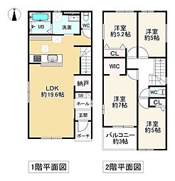 池田市空港１丁目