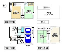 池田市鉢塚１丁目