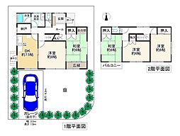 池田市伏尾台４丁目