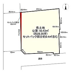 池田市井口堂１丁目