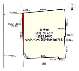 池田市井口堂１丁目