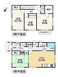 豊能郡能勢町下田尻の一戸建て