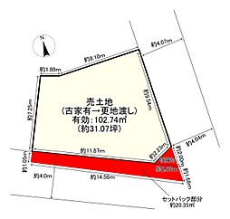 池田市桃園１丁目