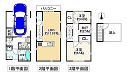 池田市鉢塚３丁目