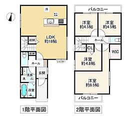 1号棟