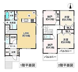池田市荘園２丁目