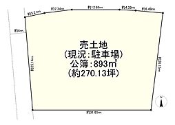 豊中市螢池北町３丁目