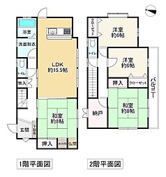 豊能郡能勢町宿野の一戸建て