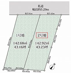 箕面市瀬川２丁目