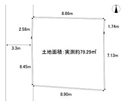 池田市畑１丁目