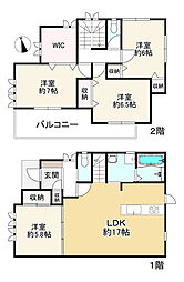 川西市東多田２丁目