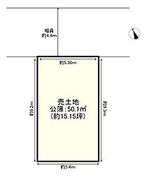 池田市井口堂１丁目