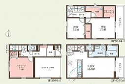 箕面市箕面４丁目