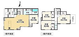 池田市旭丘３丁目