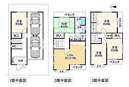 池田市神田１丁目