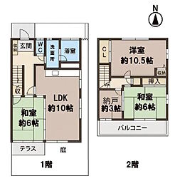 池田市伏尾台２丁目