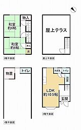 豊中市上新田４丁目