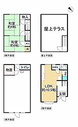 豊中市上新田４丁目の一戸建て