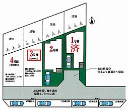 箕面市粟生間谷西５丁目の土地