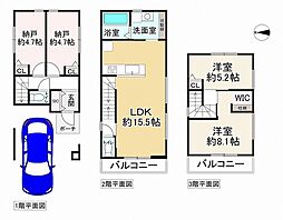 枚方市南中振２丁目の一戸建て