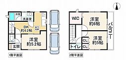 箕面市如意谷１丁目