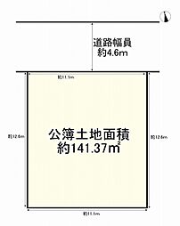 箕面市粟生間谷西７丁目