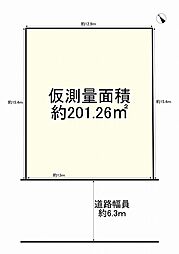 川辺郡猪名川町若葉1丁目の土地