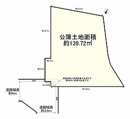 豊中市栗ケ丘町の土地