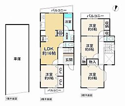 豊中市柴原町4丁目の一戸建て