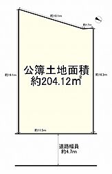 豊中市東豊中町１丁目の土地