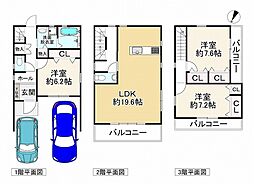 豊中市東豊中町6丁目の一戸建て