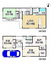 豊中市利倉西２丁目