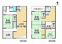 大阪市東成区中道１丁目