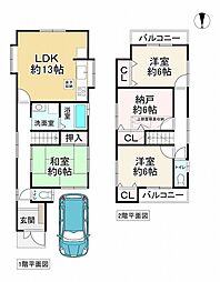 豊中市庄内栄町３丁目