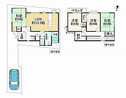 豊中市上野西１丁目