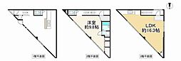 豊中市庄本町２丁目